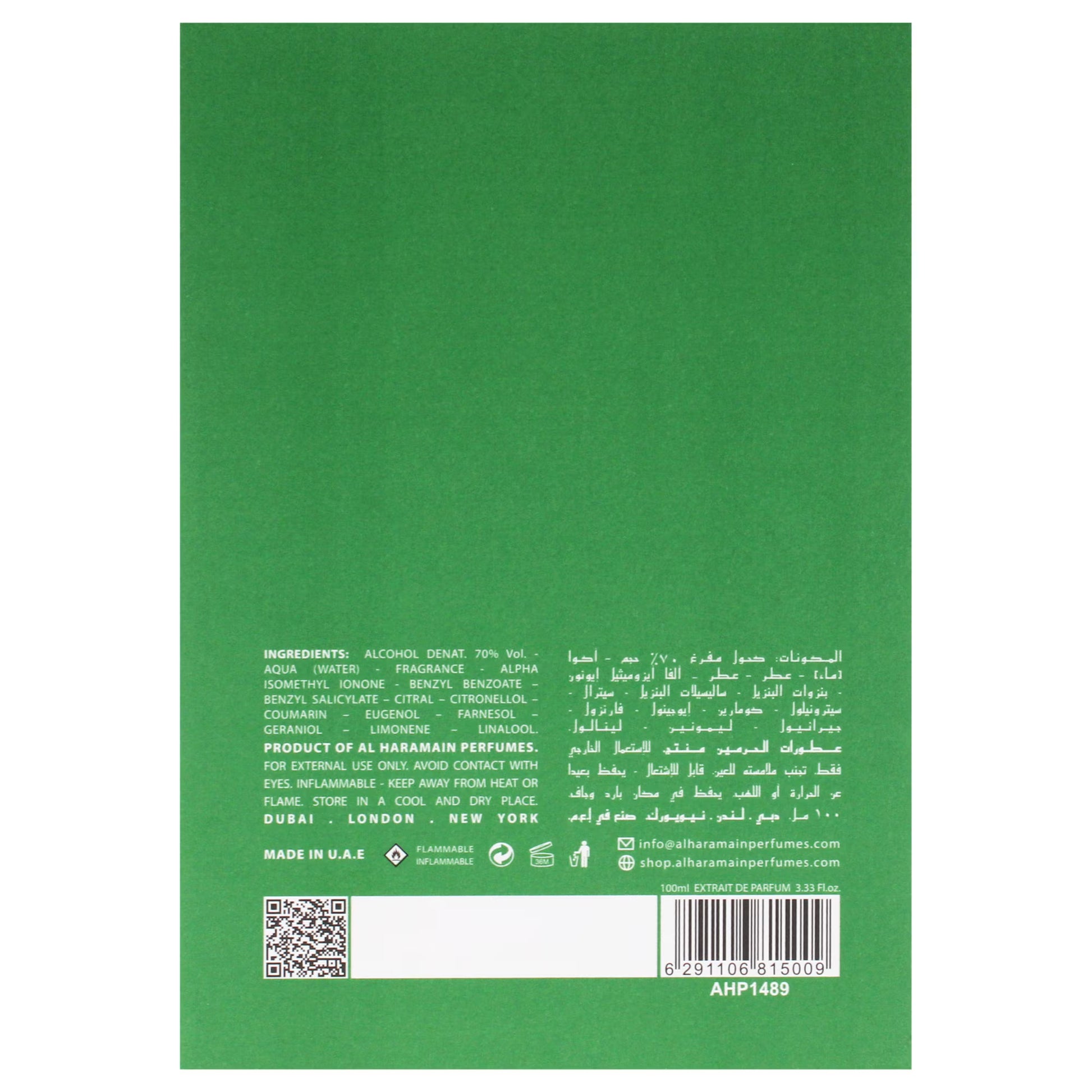 Al Haramain Green Dubai , 3.33 oz Extrait De Parfum Spray-5