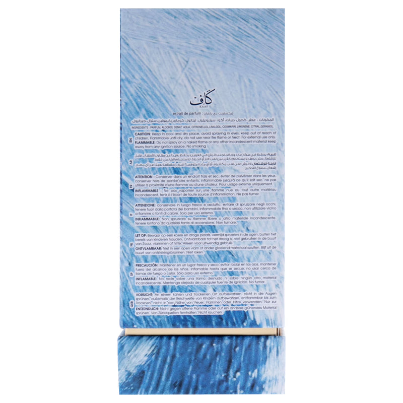 Ahmed Al Maghribi Kaaf , 3.38 oz Extrait De Parfum Spray-4