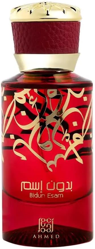 Ahmed Bidun Esam by Ahmed Al Maghribi perfume for Unisex | HIGH OIL CONCENTRATION| 50 ml