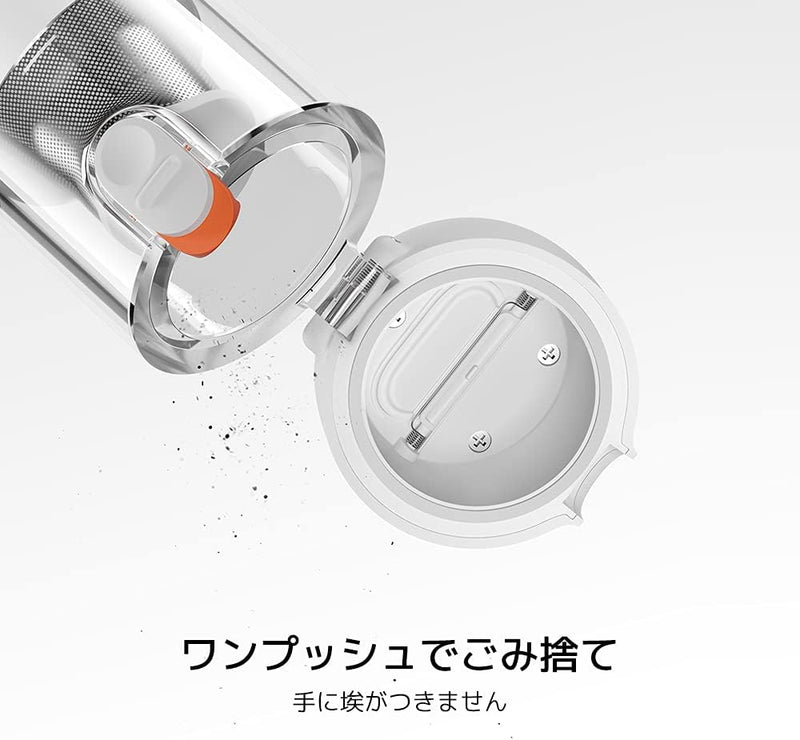 Xiaomi Vacuum Cleaner Mini - Bhr4916Gl - Portable | Powerful | BrUShless Motor | One-Click DUSt Disposal-8
