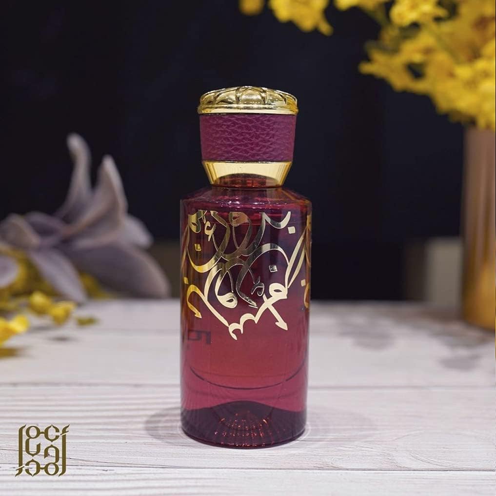 Ahmed Bidun Esam by Ahmed Al Maghribi perfume for Unisex | HIGH OIL CONCENTRATION| 50 ml-3