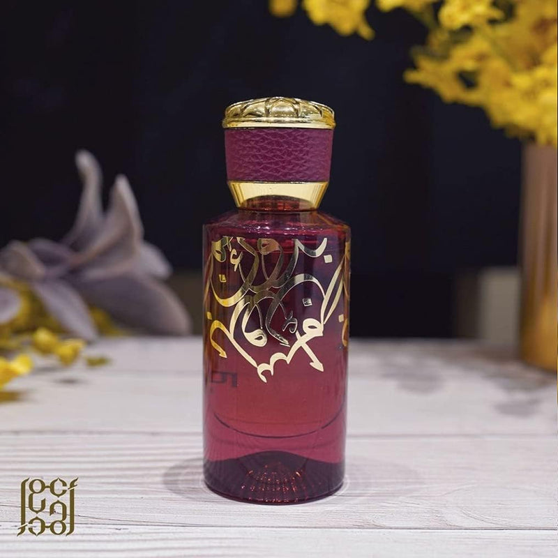 Ahmed Bidun Esam by Ahmed Al Maghribi perfume for Unisex | HIGH OIL CONCENTRATION| 50 ml-3