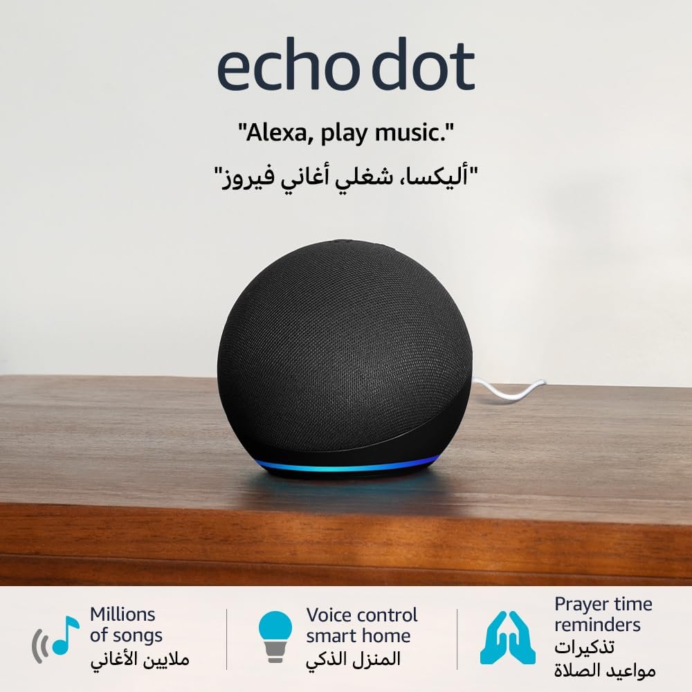 Echo Dot (5th Gen) | smart bluetooth speaker with vibrant sound and Alexa Charcoal