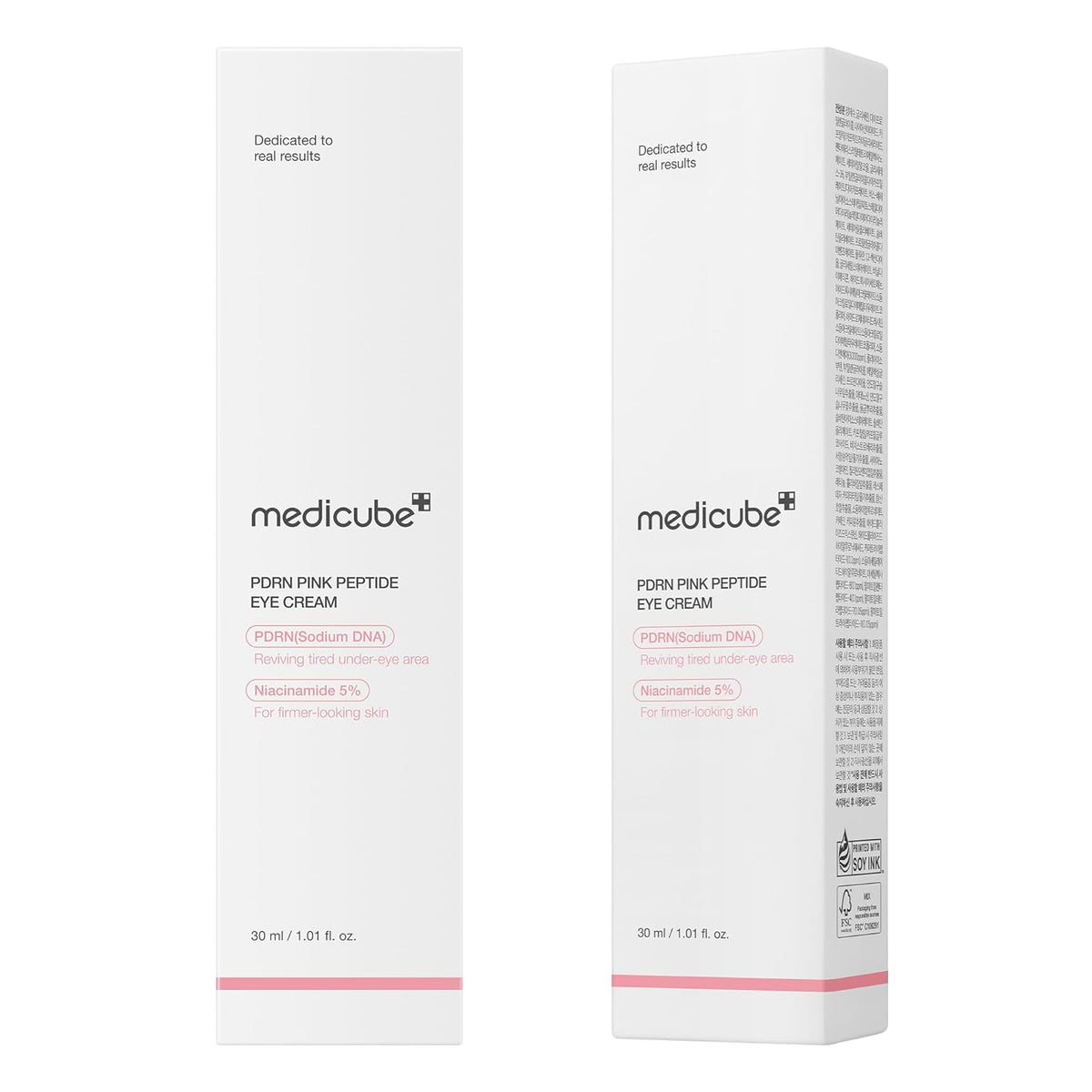 medicube Eye Serum with Salmon DNA PDRN , 1.01 fl.oz-8