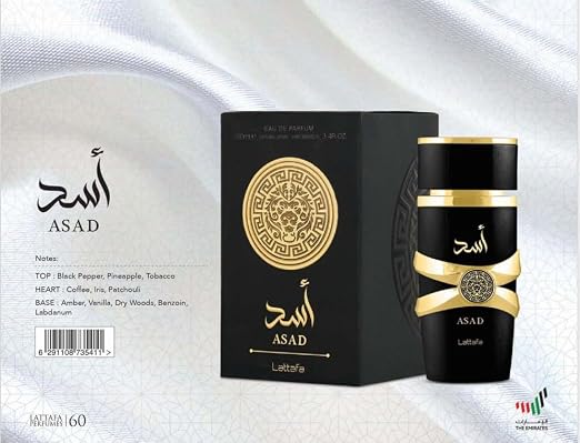 Asad Lattafa| Eau de Perfume | Unisex | Black Pepper Pineapple Tobacco, 100 ml