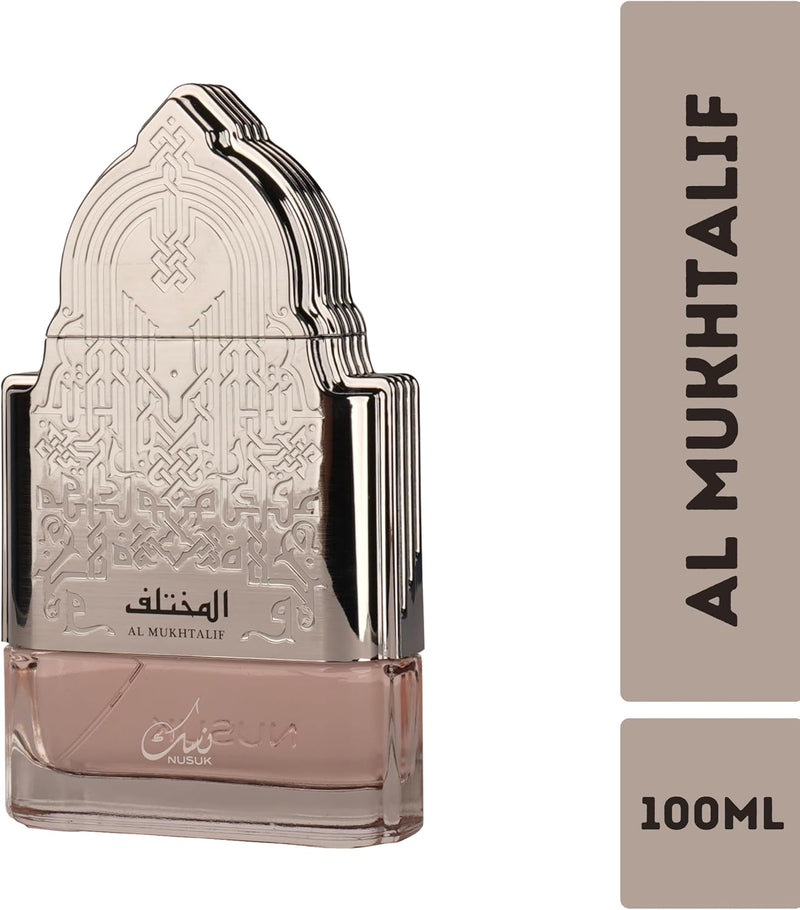 Nusuk Al Mukhtalif | Women Extrait De Perfume| 100ml-3