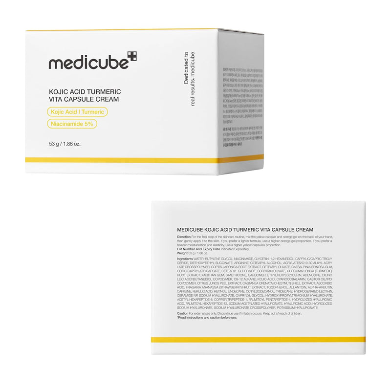 medicube Capsule Cream with Kojic Acid & Turmeric  1.86 oz-9