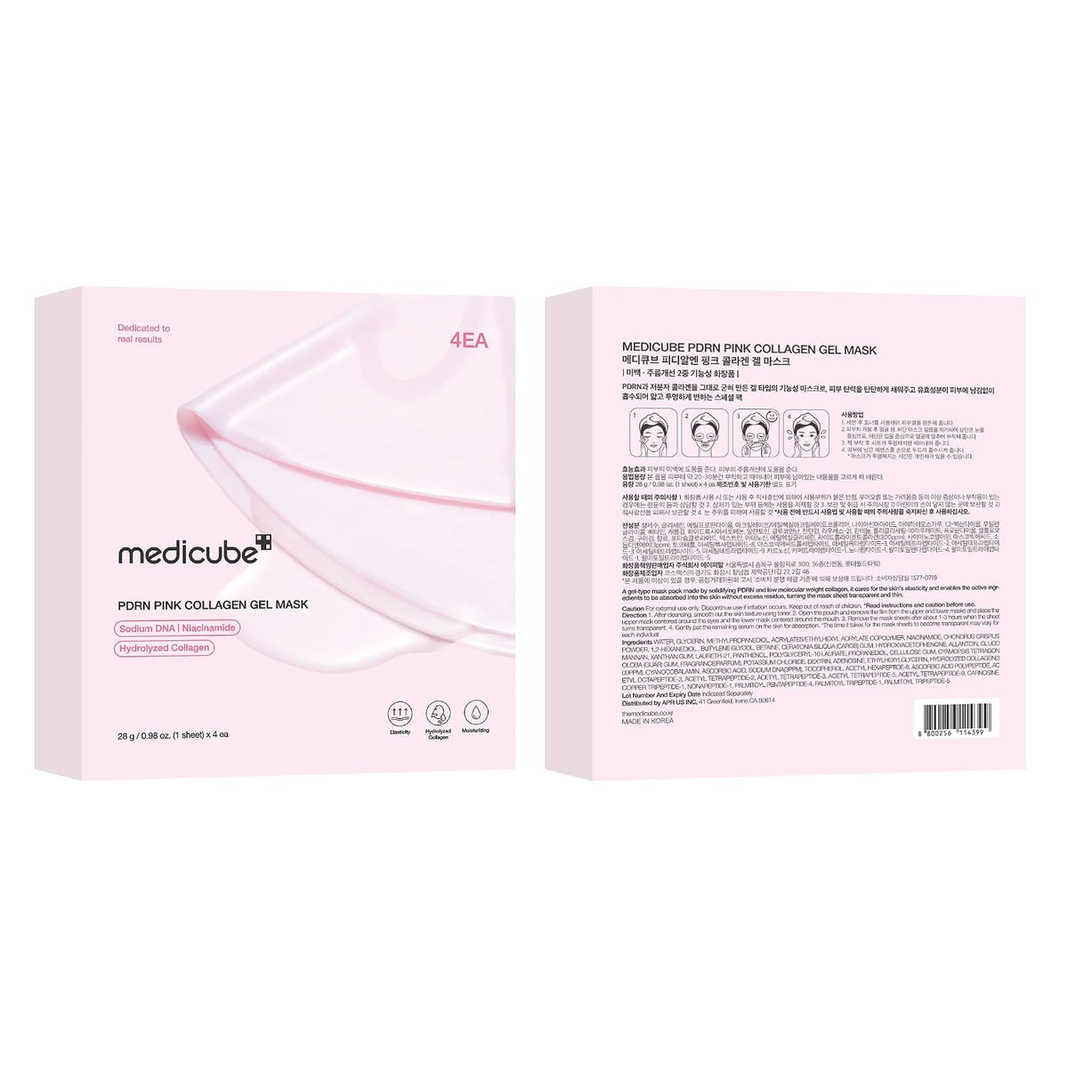 medicube Jelly Gel Mask with Salmon DNA PDRN Pink Collagen, 4EA-9
