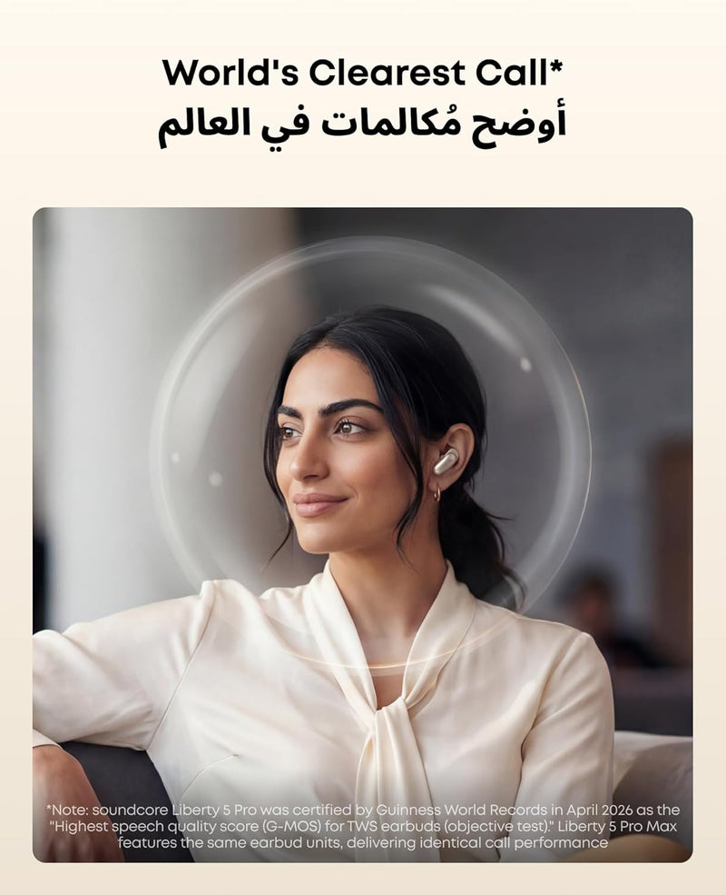 Soundcore, Anker Liberty 5 Pro Max Wireless Earbuds-4