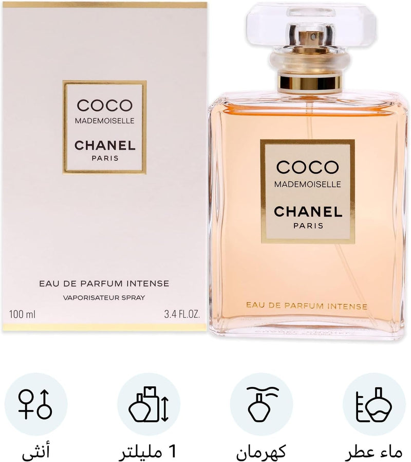 Chanel Coco For Women 50ml-3