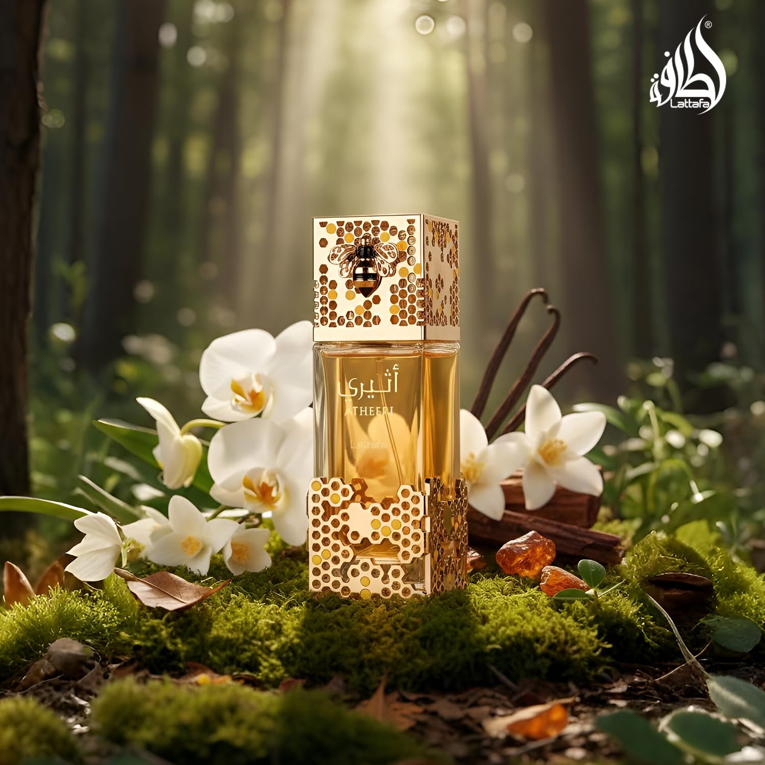 Lattafa Atheeri for Unisex Eau de Parfum Spray-4