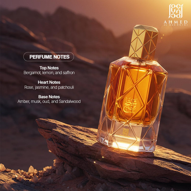 AHMED BIN SHAIKH EDP - 90 ML (Spray)-4