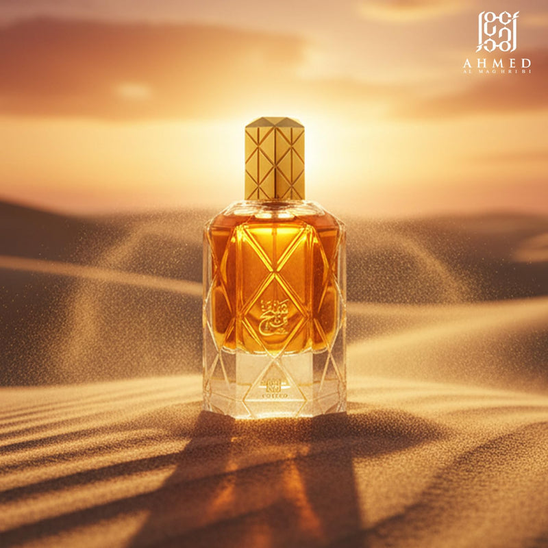 AHMED BIN SHAIKH EDP - 90 ML (Spray)-5