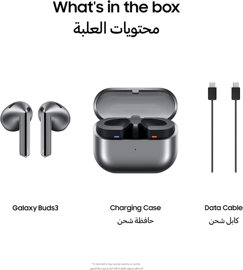 Samsung Galaxy Buds3 Wireless Bluetooth Earbuds (UAE Version)-3