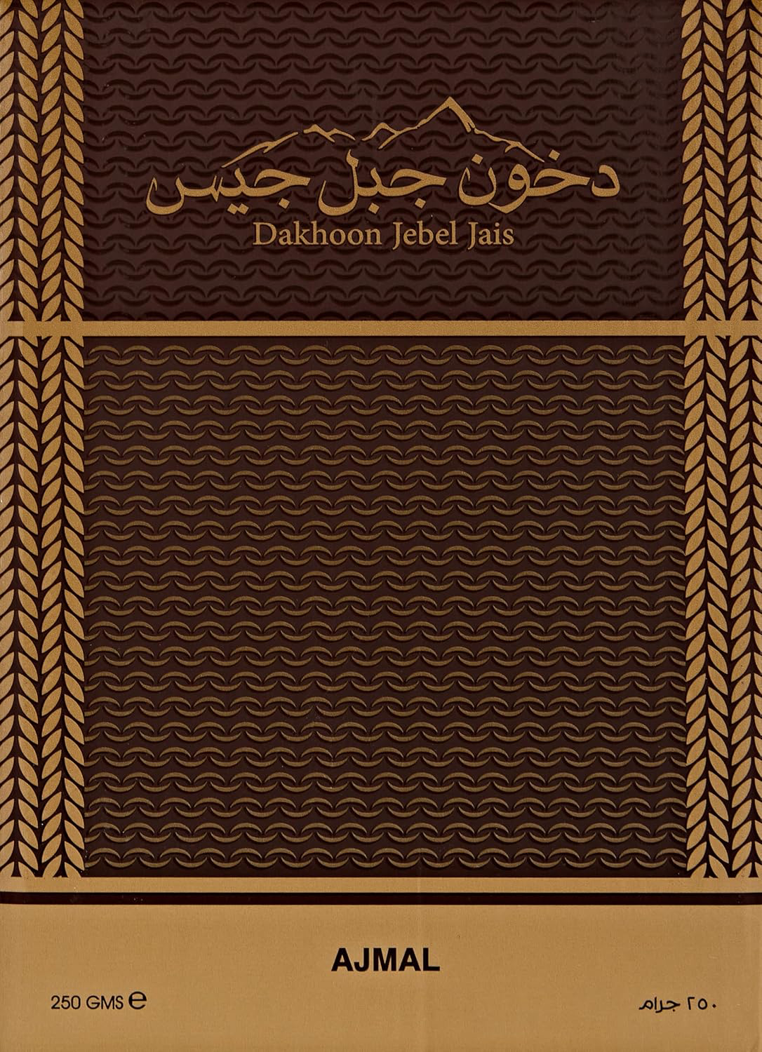 Ajmal Perfumes Dakhoon Jebel Jais 250Grams