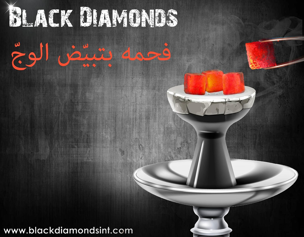 Black Diamonds 100% Natural Coconut Shell Charcoal Cubes (96 Pcs, 1 Pack)-3