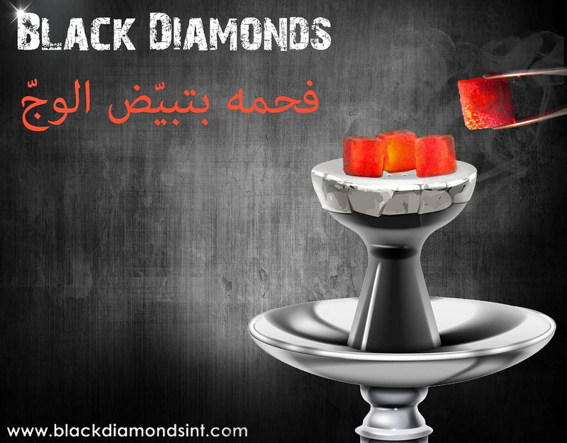 Black Diamonds 100% Natural Coconut Shell Charcoal Cubes (96 Pcs, 1 Pack)-3