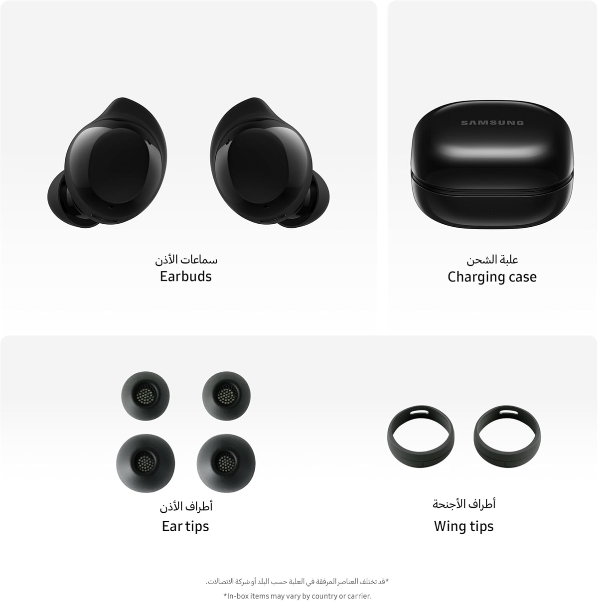 Samsung Galaxy Buds Core TWS Bluetooth Earbuds (UAE Version)-8