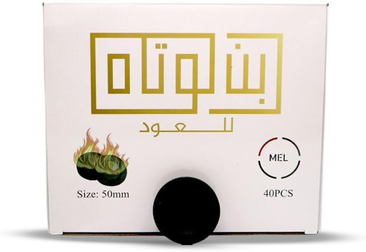 Ibn Lootah Charcoal 50mm – 40 Quick-Light Tablets