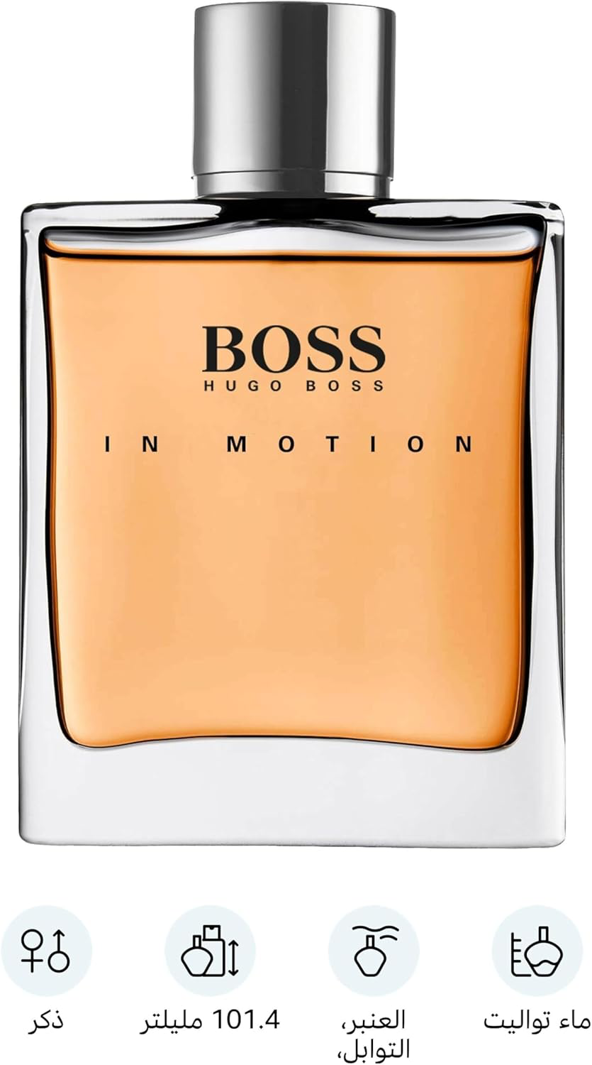 Hugo Boss Boss In Motion Perfume for Men Eau De Toilette 100ML-2