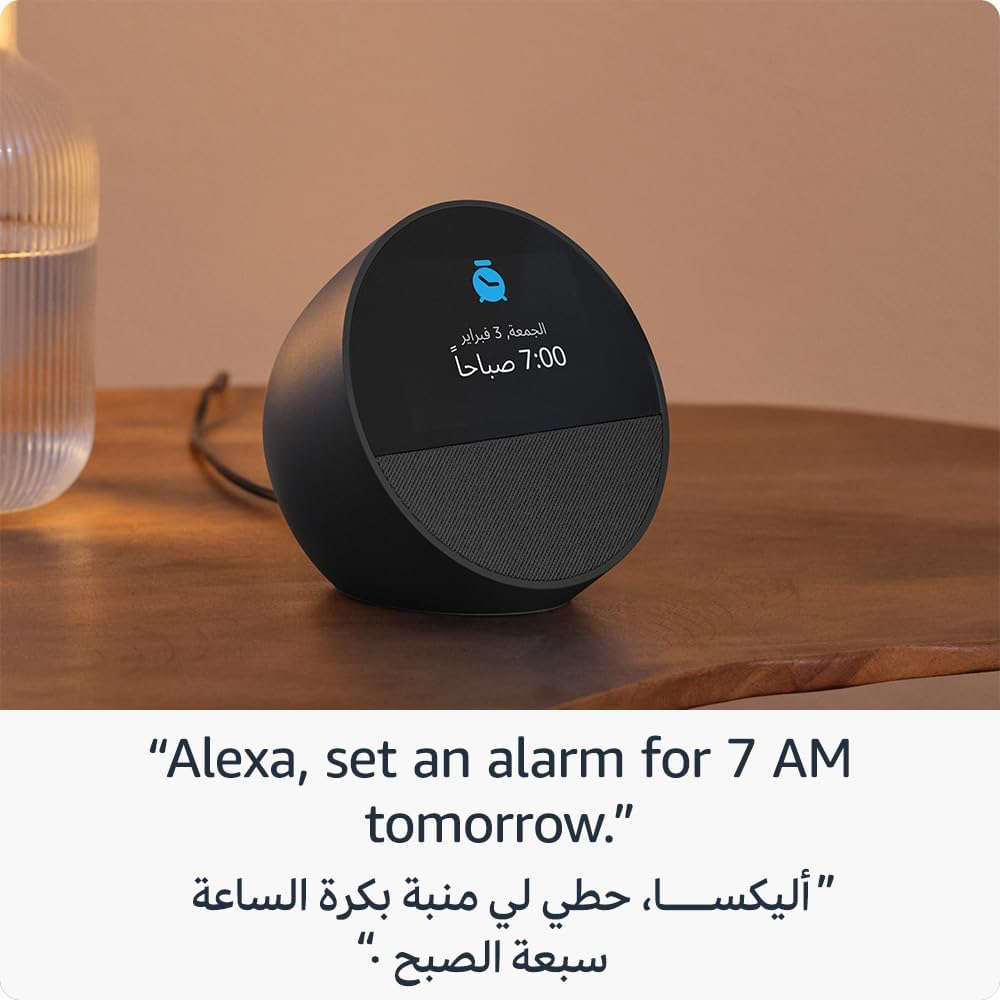 Echo Spot (2024 release), Smart alarm clock with vibrant sound + Alexa, Black-5
