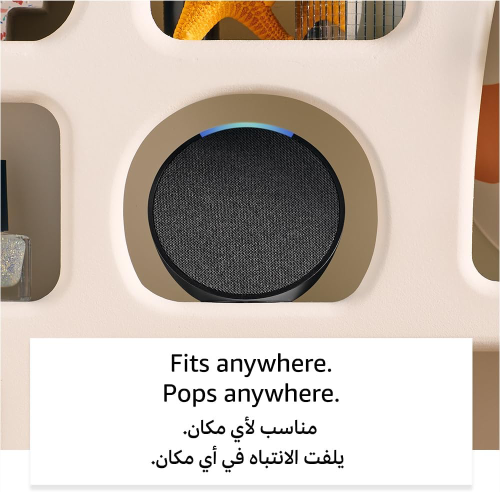 Echo Pop | Full sound compact Wi-Fi & Bluetooth smart speaker with Alexa Charcoal-6