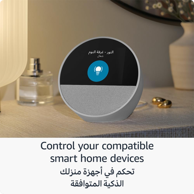 Echo Spot (2024 release), Smart alarm clock with vibrant sound + Alexa, Black-6