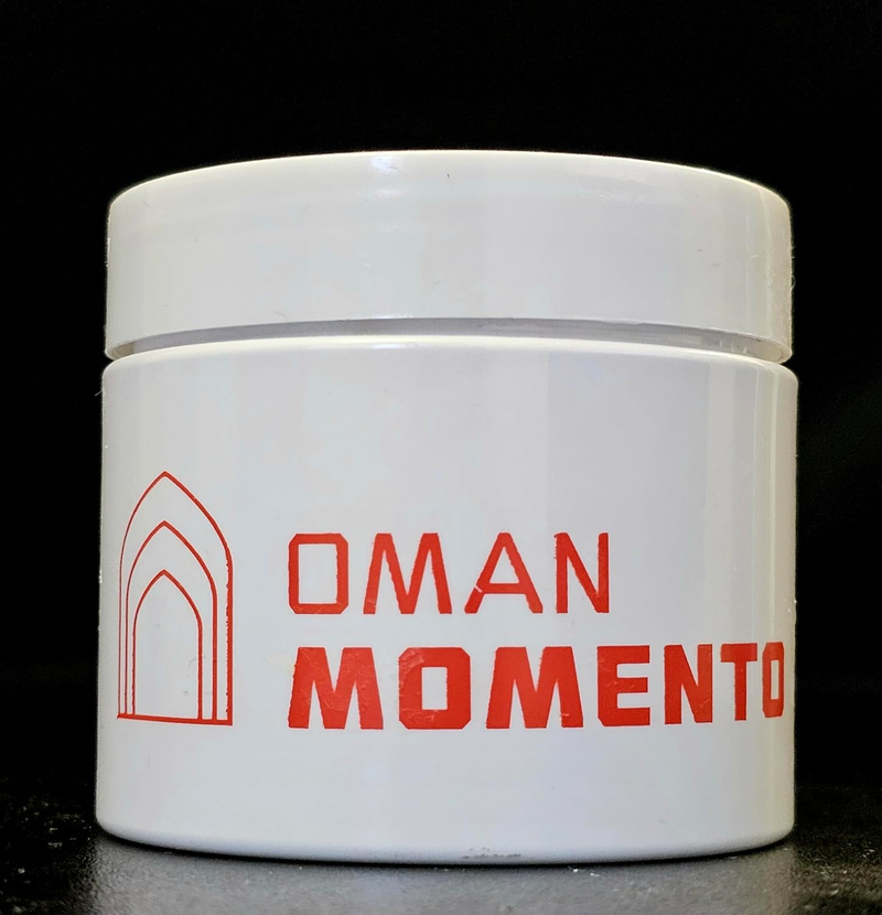 Pure Omani Loban with Lavender Resin Incense , 2.5 in Jar-2