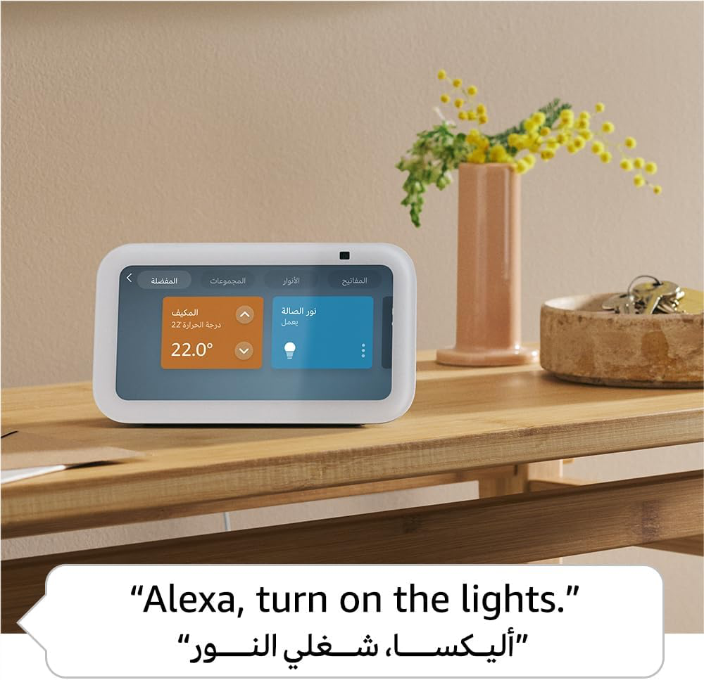 Echo Show 5 (3rd Gen, 2023 release) | Smart display & alarm clock-4