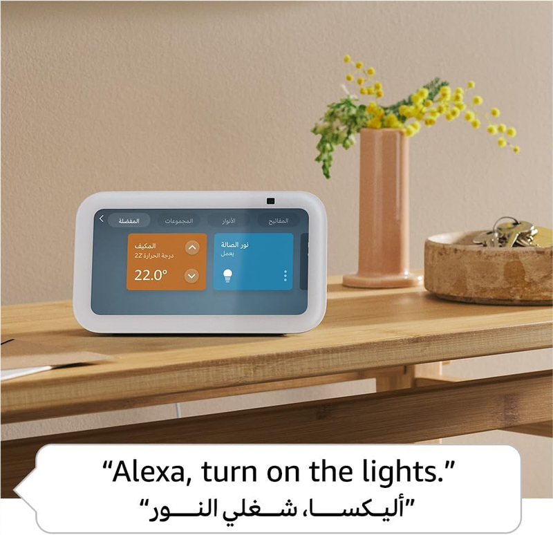 Echo Show 5 (3rd Gen, 2023 release) | Smart display & alarm clock-4