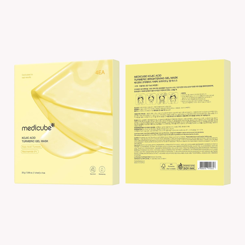 medicube Jelly Gel Mask with Brightening Kojic Acid Turmeric, 4EA | Overnight Face Mask-8