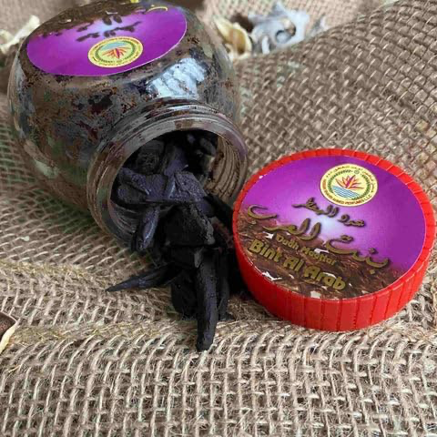 Oud mattar Bint Al Arab Al Hafiz Oud-1