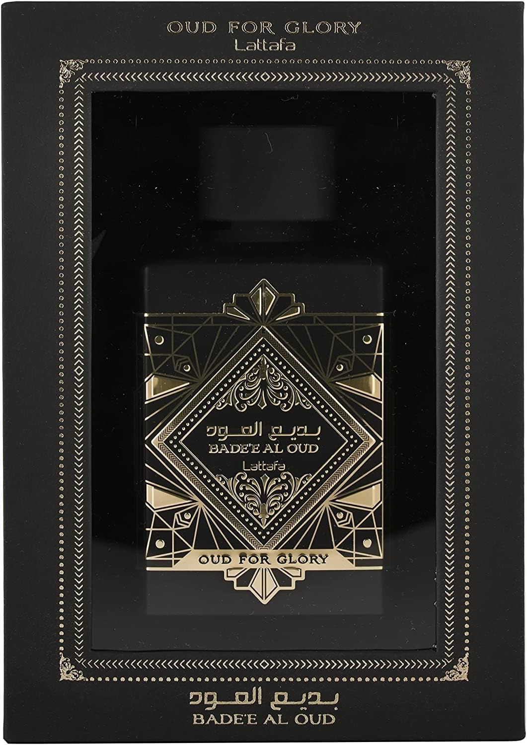 Oud For Glory by Lattafa EDP|  100 ML