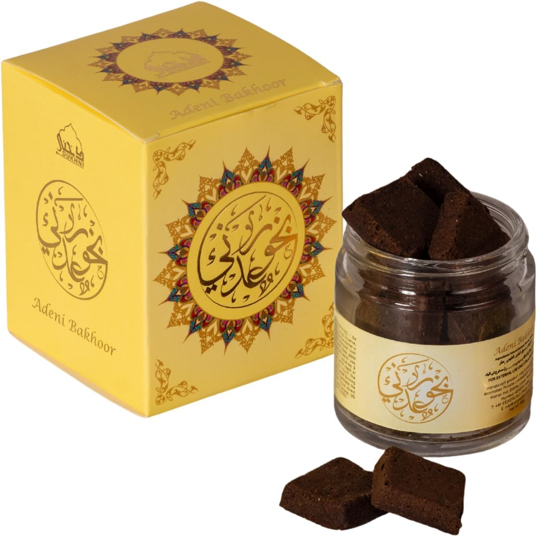 Dukhni Bakhoor Adeni, Yemeni Oud Bakhoor عدني عود بخور