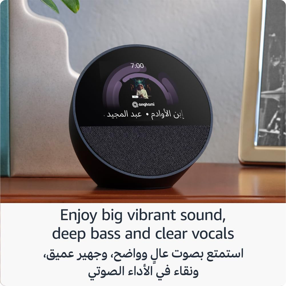 Echo Spot (2024 release), Smart alarm clock with vibrant sound + Alexa, Black-4