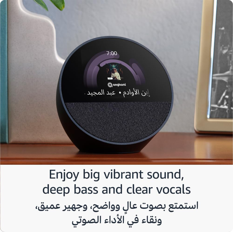 Echo Spot (2024 release), Smart alarm clock with vibrant sound + Alexa, Black-4