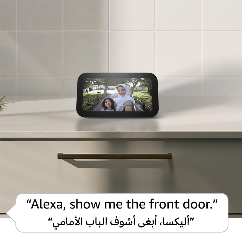 Echo Show 5 (3rd Gen, 2023 release) | Smart display & alarm clock-6