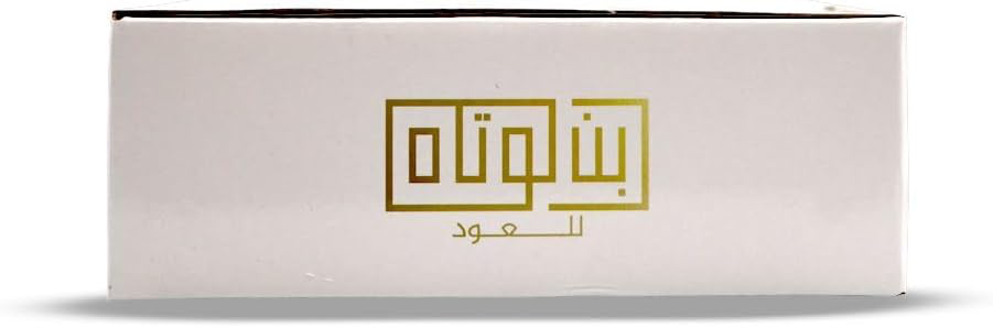 Ibn Lootah Charcoal 50mm – 40 Quick-Light Tablets-3