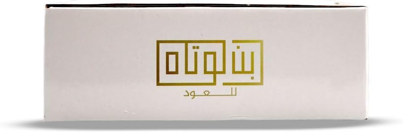 Ibn Lootah Charcoal 50mm – 40 Quick-Light Tablets-3