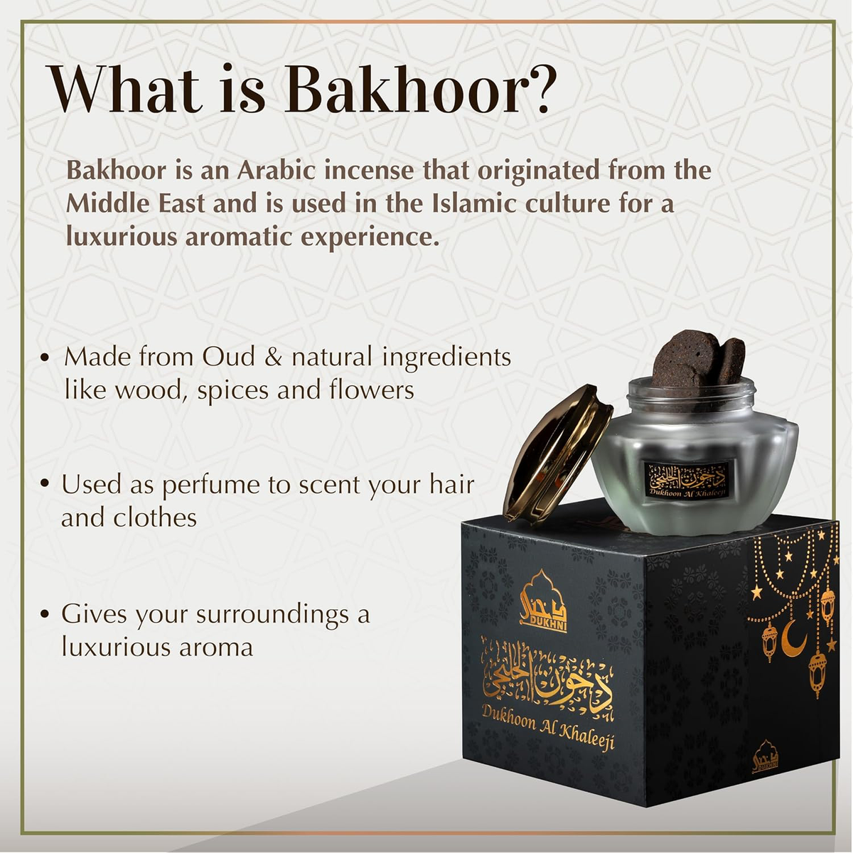 Dukhni Dukhoon Al Khaleeji Oud Bakhoor | Authentic Arabic Bakhoor Incense | 40 gm jar