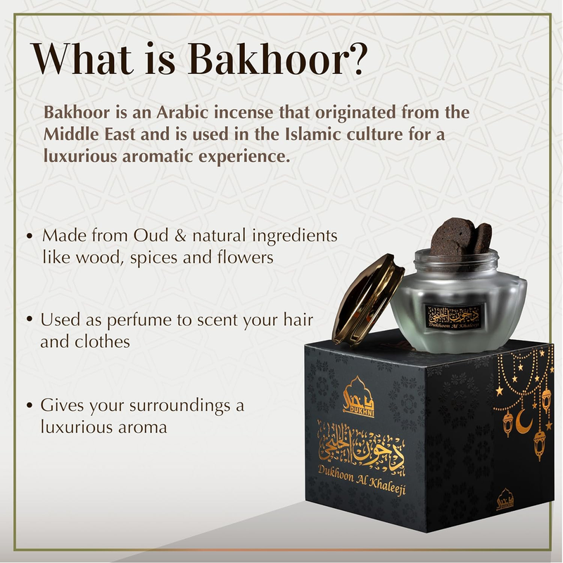 Dukhni Dukhoon Al Khaleeji Oud Bakhoor | Authentic Arabic Bakhoor Incense | 40 gm jar-2