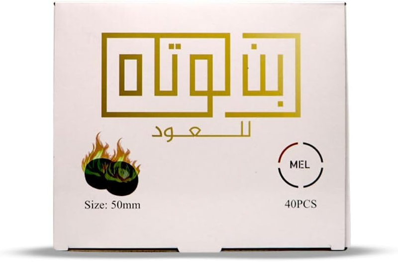 Ibn Lootah Charcoal 50mm – 40 Quick-Light Tablets-6