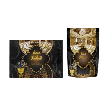 OUD MUATTAR SULTAN, Swiss Arabian, 250 GRM-3