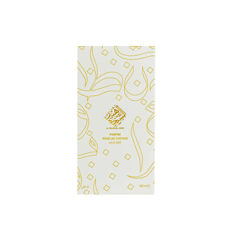 Shaikha Hind Hair Mist, Ahmed Al Maghribi, 50ml-2